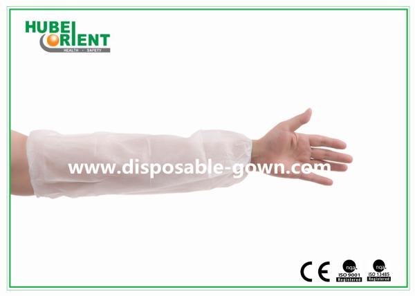 Polypropylene White Disposable Arm Sleeves Comfortable Oil-Proof for food