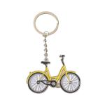 Eco Personalized Metal Keychains , Backpack Bag Metal Key Chain Craft For