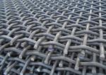 Stainless Steel 316L Crimped Woven Wire Mesh Wear Resistance