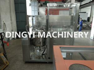 China Shower Gel Industrial Vacuum Mixer PLC Control ABB Motor PED / CE Certificated wholesale