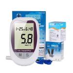 Hemoglobin Meter Household Medical Devices Blood Glucose Monitor Test Kit