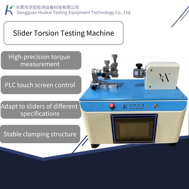 PLC Touch Screen Zipper Puller Torsion Testing Machine 0.1-5Nm Torque Tester for Nylon Metal Zippers Manufacturer