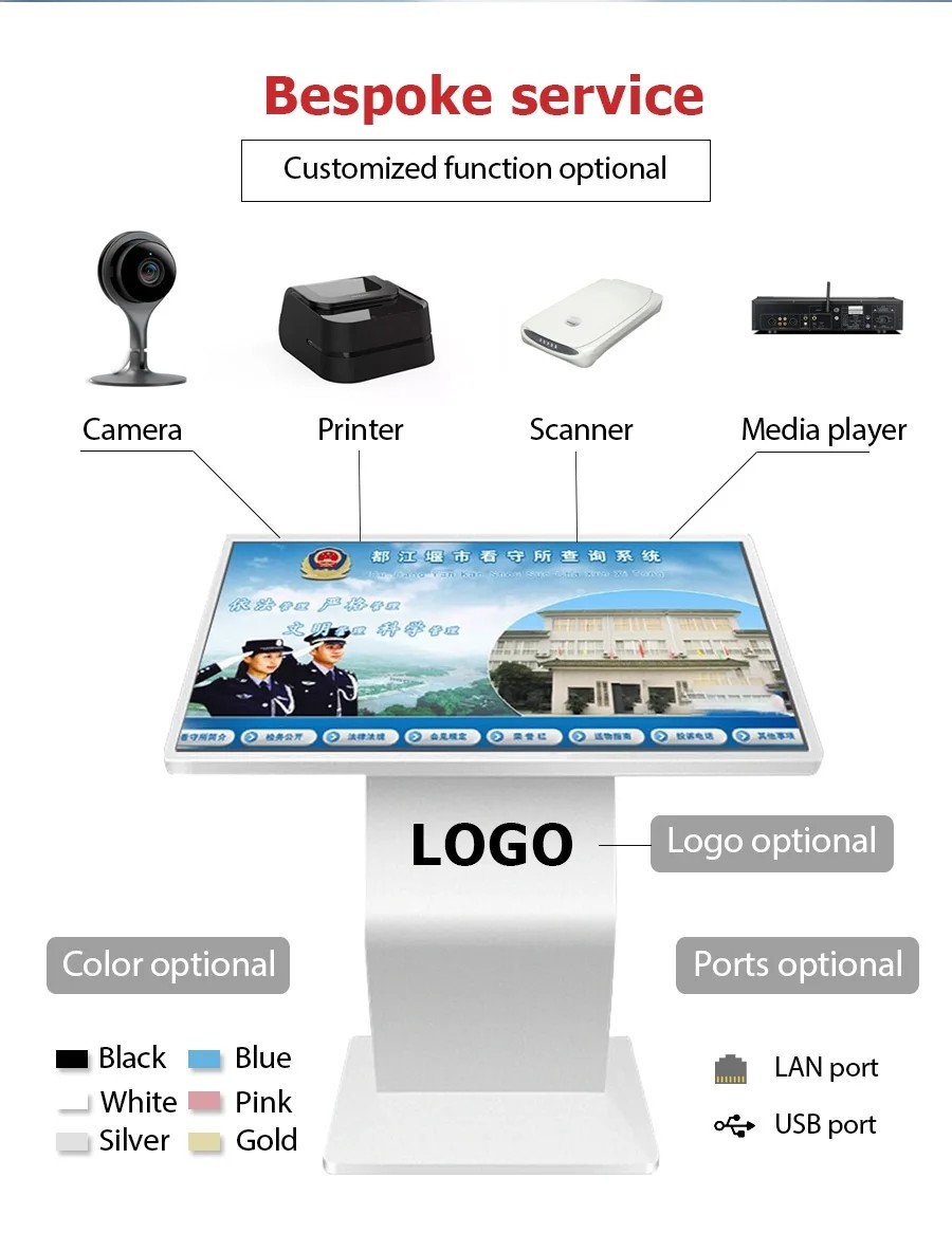 Android Windows Self Kiosk Machine 1920 X 1080 Resolution 49 Inch 350cd/M2