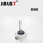 D1S/D1R/D2S/D2R/D3S/D3R/D4S/D4R HID Bulbs, Xenon Headlight Replacement Bulb 35W