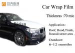 Car Interior Protection Film UV Resistant PE Adhesive Automotive Carpet Covering