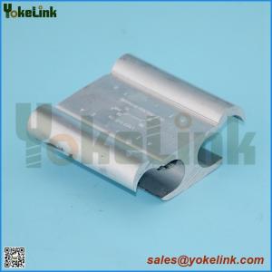 China H Type Aluminum Connector wholesale