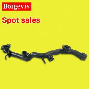 China Audi 3.0T Car Coolant Pipe 06E 121 045 AE Netural Box Packaged wholesale