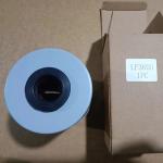 LF3605 truck lubricating oil engine oil rotor filtration is used for truck