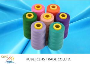 China 40/2 5000yds Dyed Spun 100% Polyester Sewing Thread MH Thread For Machine Sewing wholesale