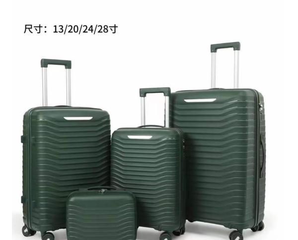 Hot Selling Popular Trolley Suitcase Durable Plastic PP Luggage Sets 4pcs Set