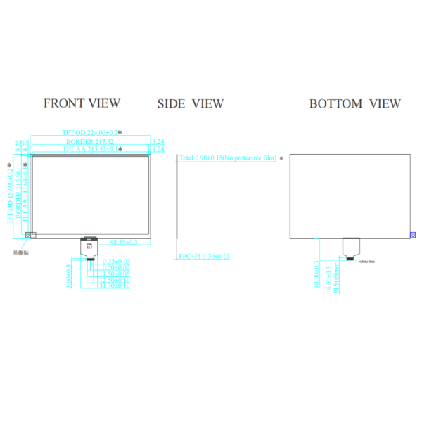 10.2 Inch E Paper Display 640×960 Resolution Black / White Color E Ink Screen