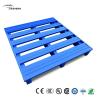 Buy cheap High Quality Aluminum Pallet Are Stronger Than Plastic and for Warehouse Metal from wholesalers