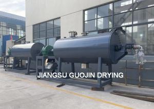 China Chemicals Processing Harrow Paddle Rotary Vacuum Dryer 1800L Working Volume wholesale