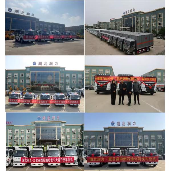 JAC 4X2 Flatbed Rollback Towing Wrecker Tow Truck