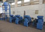 380V 50Hz Rubber Recycling Machine High Output Low Noise Stepless Feeding Motor