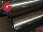 EN10217-1 P195TR1 High Frequency Welded Steel Tube For Pressure Purposes