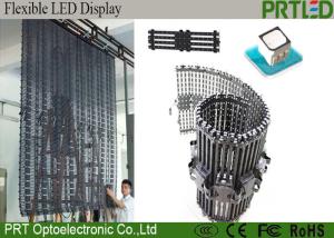 China Slim Advertising P12.5 Flexible LED Display Mesh Curtain Light Weight wholesale