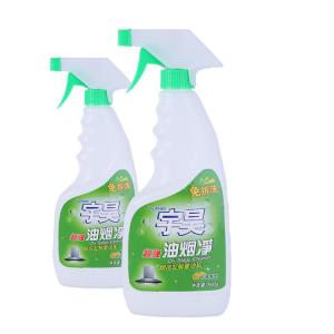 China Grease Remover Kitchen Spray Cleaner wholesale