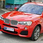 Anti Scratch Heatproof PPF Color Wrap , Glossy Metallic Vampire Red Vinyl Wrap