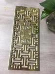 Decoration Metal Screen Laser Cut Room Divider Stainless Steel In Dining Room