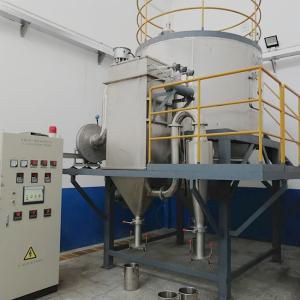 China Piezoelectric Slip Ceramic Spray Dryer Manufacturers Suppliers Centrifugal Granulation wholesale