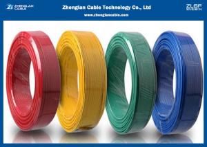 China RV Building Wire And Cable with PVC Insulated /Standard 60227 IEC 53/ 300/500V wholesale
