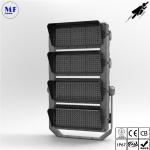 High Mast 250W-960W Modular LED Flood Light For Stadium Yard Tennis Golf