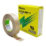 Nitto 973UL Nitto 903 PTFE Fiberglass Tape Film Tape for Sealing Nitto Tape 0