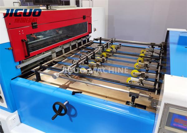 4500s/H Automatic Die Cutting Stripping Machine Bottom Suction Nozzle Lead Edge