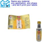 Waterproof Stickers for Customized Condiment Bottle Labels
