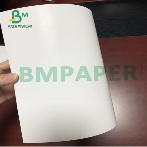 Virgin Pulp Style C1S Art Paper Sheets For Packing Box ISO Certified