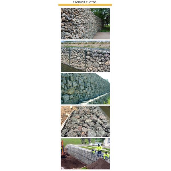 Hot Dipped Galvanised Gabion Boxes Explosion Proof 60X80mm