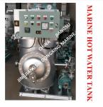 Marine Electric Heating Hot Water Tank, Marine Steam Electric Heating Dual