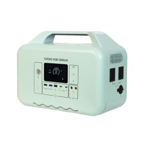 China Portable Power Station Outdoor Backup Power Supply Generator For Tent Camping wholesale