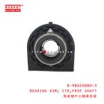 8-98020880-3 Propeller Shaft Center Bearing Assembly 8980208803 Suitable for