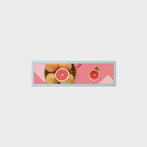 China 12.3 inch Bar Type LCD Display 1024*255 LVDS 500 Nits Display Customized wholesale