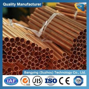 China Alloy Copper Tube M1 Soft Copper Plated Steel Tube for Machinability Line Manufactures wholesale