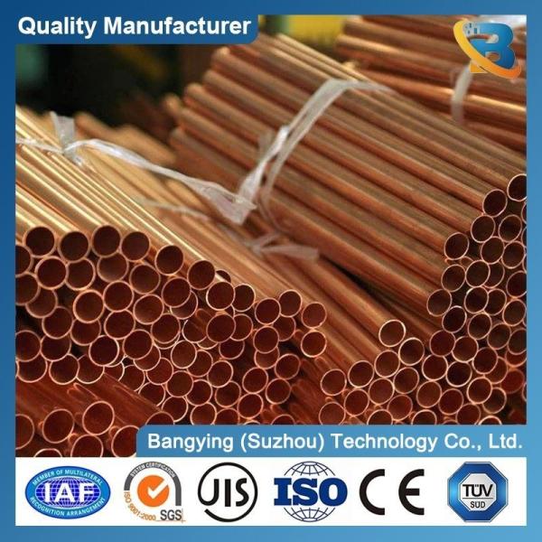 Pure Red Copper Tube C10100 C11000 C10200 C12000 Hard 1/2 200mm Diameter Round