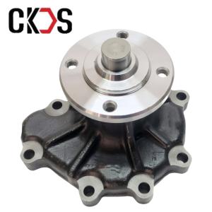 China MAZDA Engine Cooling System Japanese Spare Parts For 8AWA15100A wholesale