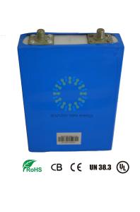 China High Capacity Lifepo4 Lithium Battery 3.2V 60AH for Off grid Energy Storage System wholesale