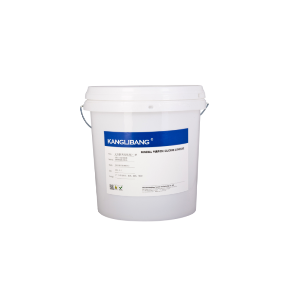 Pressure Sensitive Silicone Back Glue - No Residue & Easy Application for Protective Films