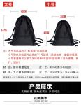 Promotional Foldable Sport Drawstring Bag Customized Color Medium Size