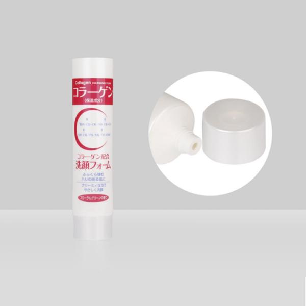 Facial Cream Custom Plastic Cosmetic Tubes D40mm 70-180ml BB Cream Tube With