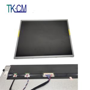 China Customized Touch Monitor IP65 Waterproof 21.5 Inch Outdoor High Brightness LCD Screen wholesale