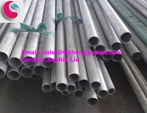 China SS tubes supplier wholesale