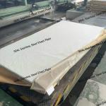 ASTM A240 Alloy 904L Stainless Steel Plate Thickness 6mm 8mm 10mm 12mm 14mm 16mm