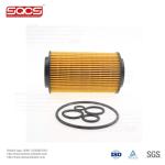 OE 6111800009 Oil Filter Compatible with Mercedes Sprinter M113/112 W21 W639