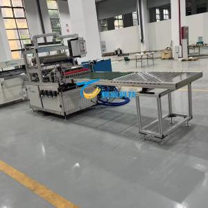 China 1KW Air Filter Production Line 50HZ Knife Paper Pleating Machine 1300mm Working Width wholesale