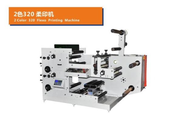 narrow web label flexo printers label finishing machine laminating uv dryer in