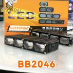 25W White Yellow Dual Color Meal Motorcycle LED Light Universal Spotlight